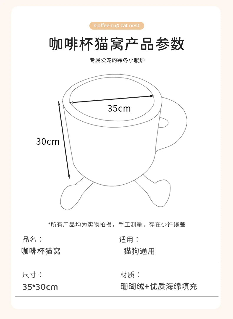 2026 Artisanal Semi-Closed Luxury "Cup" Cat Nest | Thickened Orthopedic Winter Warmth Sanctuary