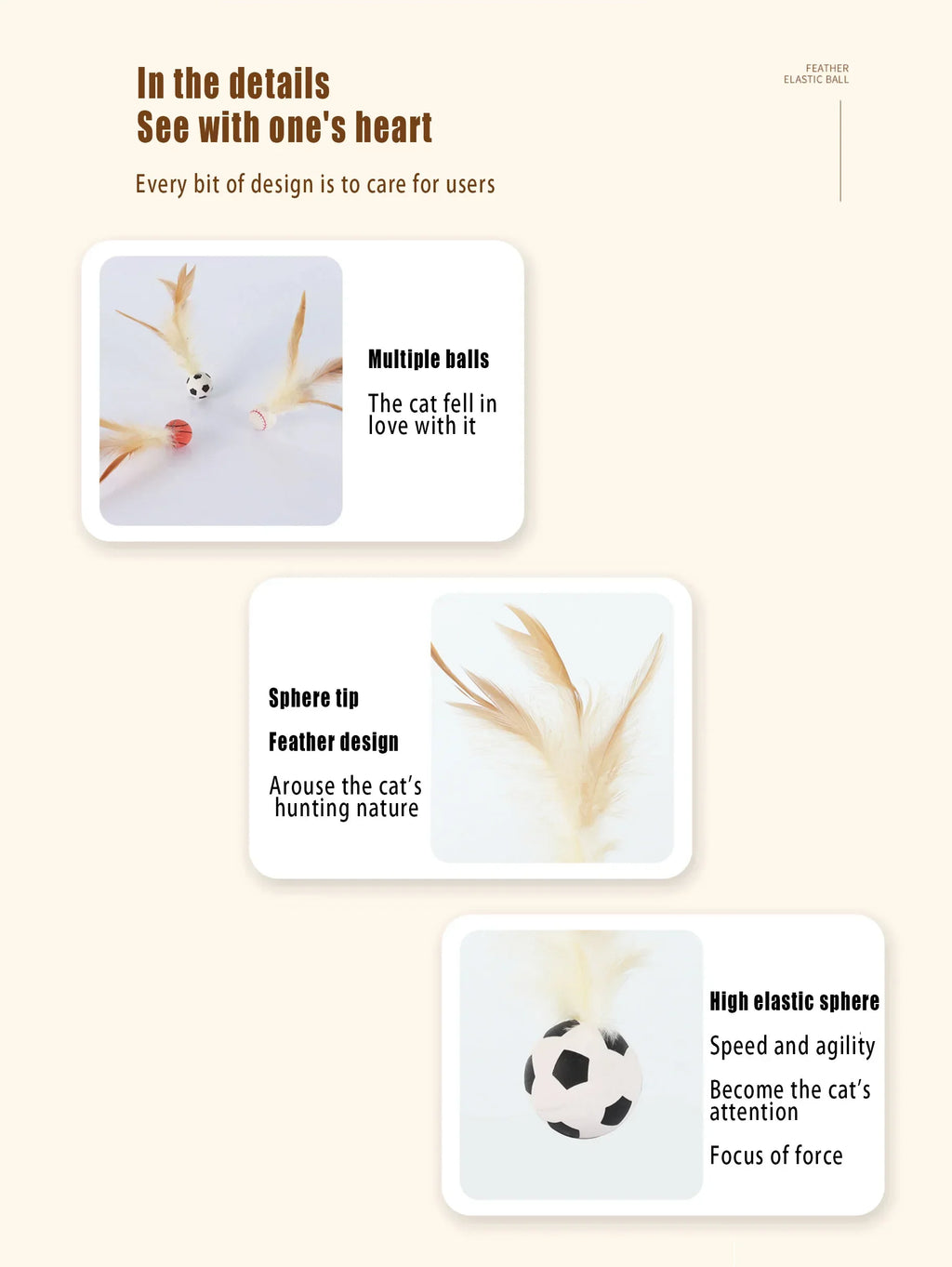 Elastic Silicone Bouncy Ball with Feathers Cat Toy