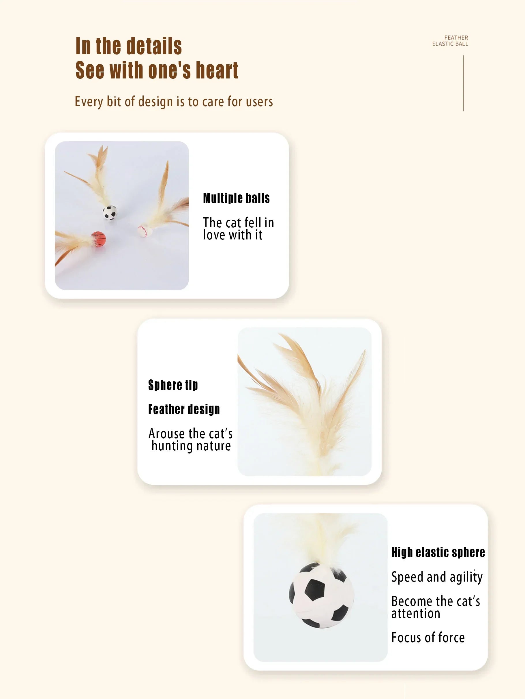 Elastic Silicone Bouncy Ball with Feathers Cat Toy