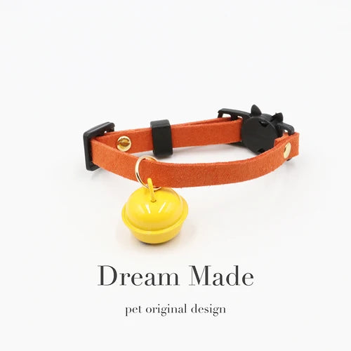 Luxury Synthetic Leather Breakaway Cat Collar
