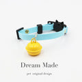 Luxury Synthetic Leather Breakaway Cat Collar