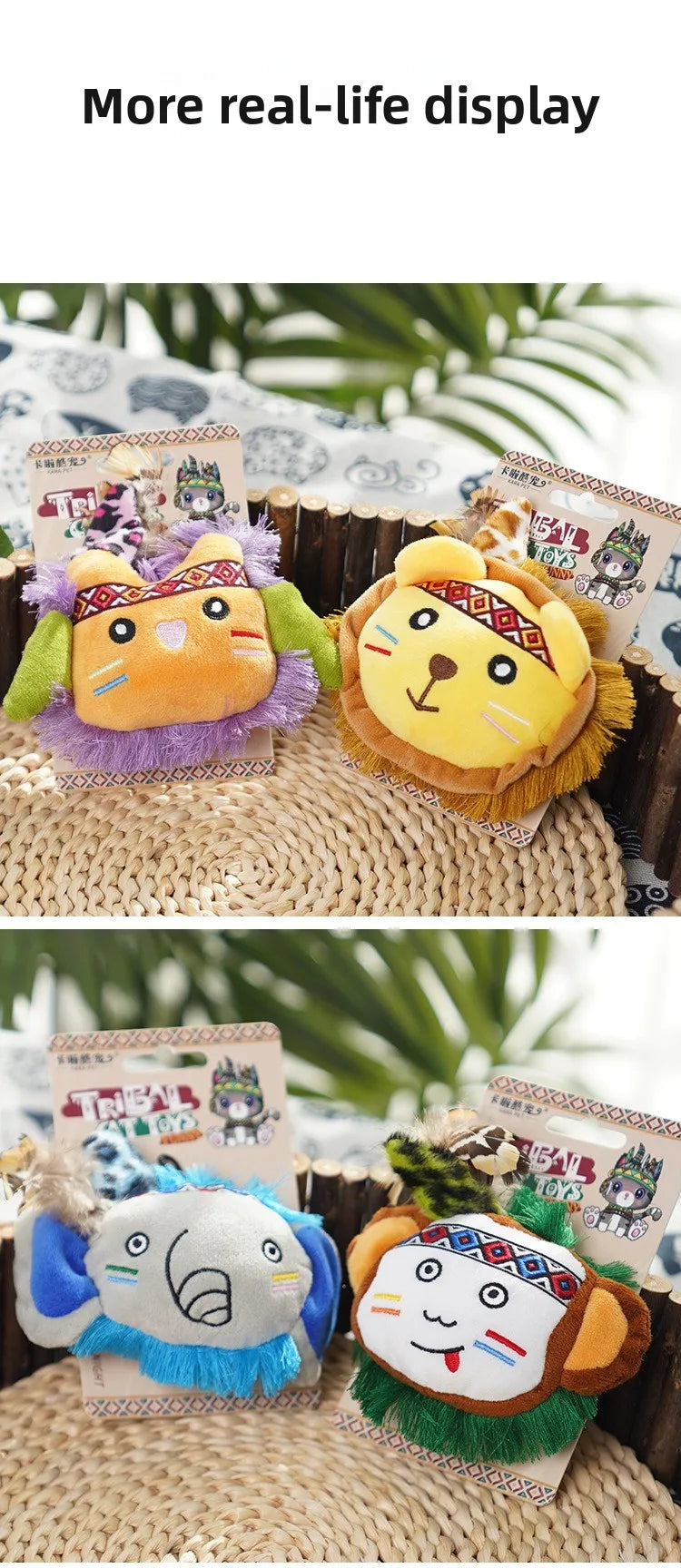 Tribal Wild Beast Catnip Toy