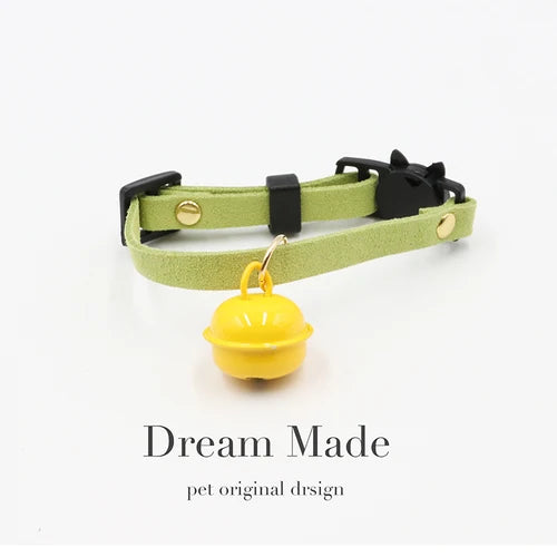 Luxury Synthetic Leather Breakaway Cat Collar