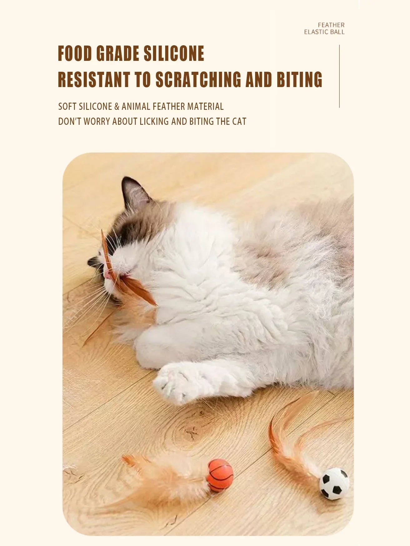 Elastic Silicone Bouncy Ball with Feathers Cat Toy