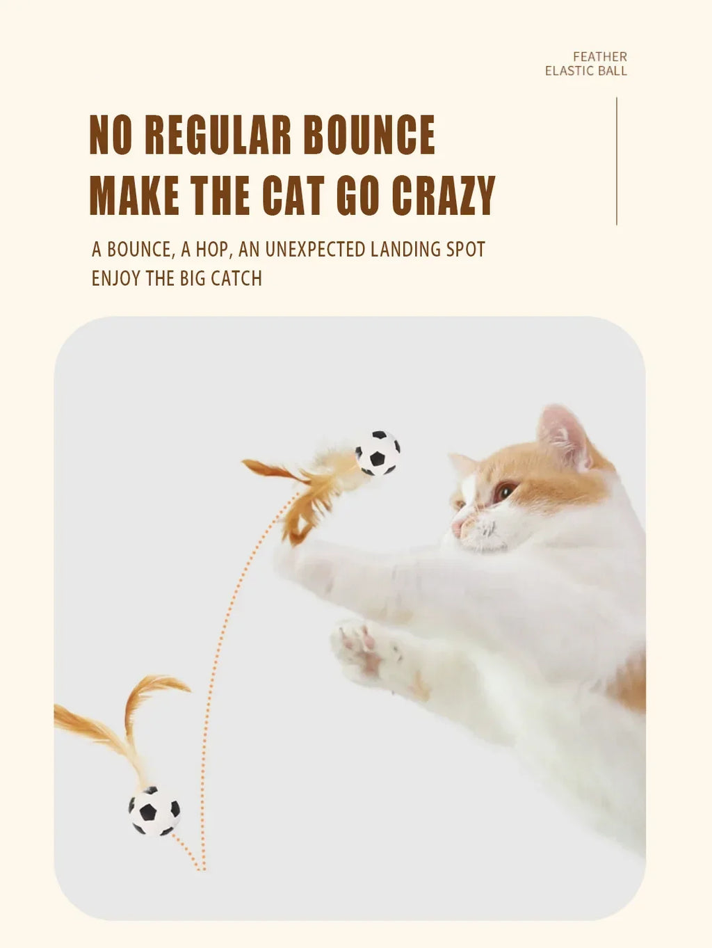 Elastic Silicone Bouncy Ball with Feathers Cat Toy