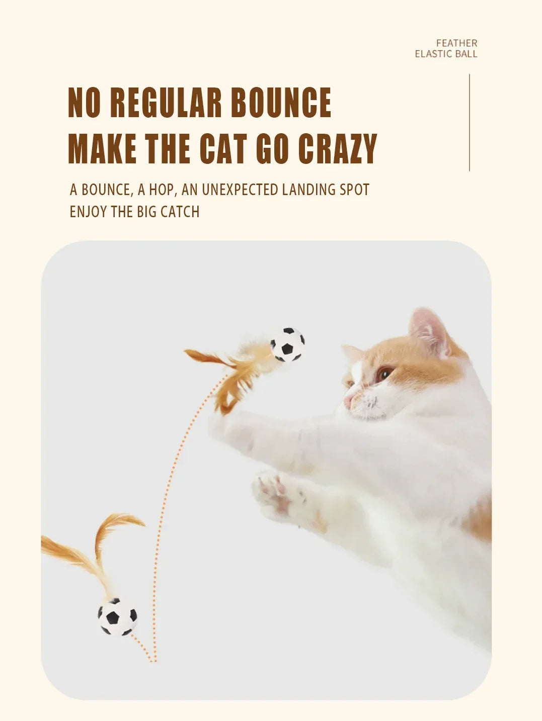Elastic Silicone Bouncy Ball with Feathers Cat Toy