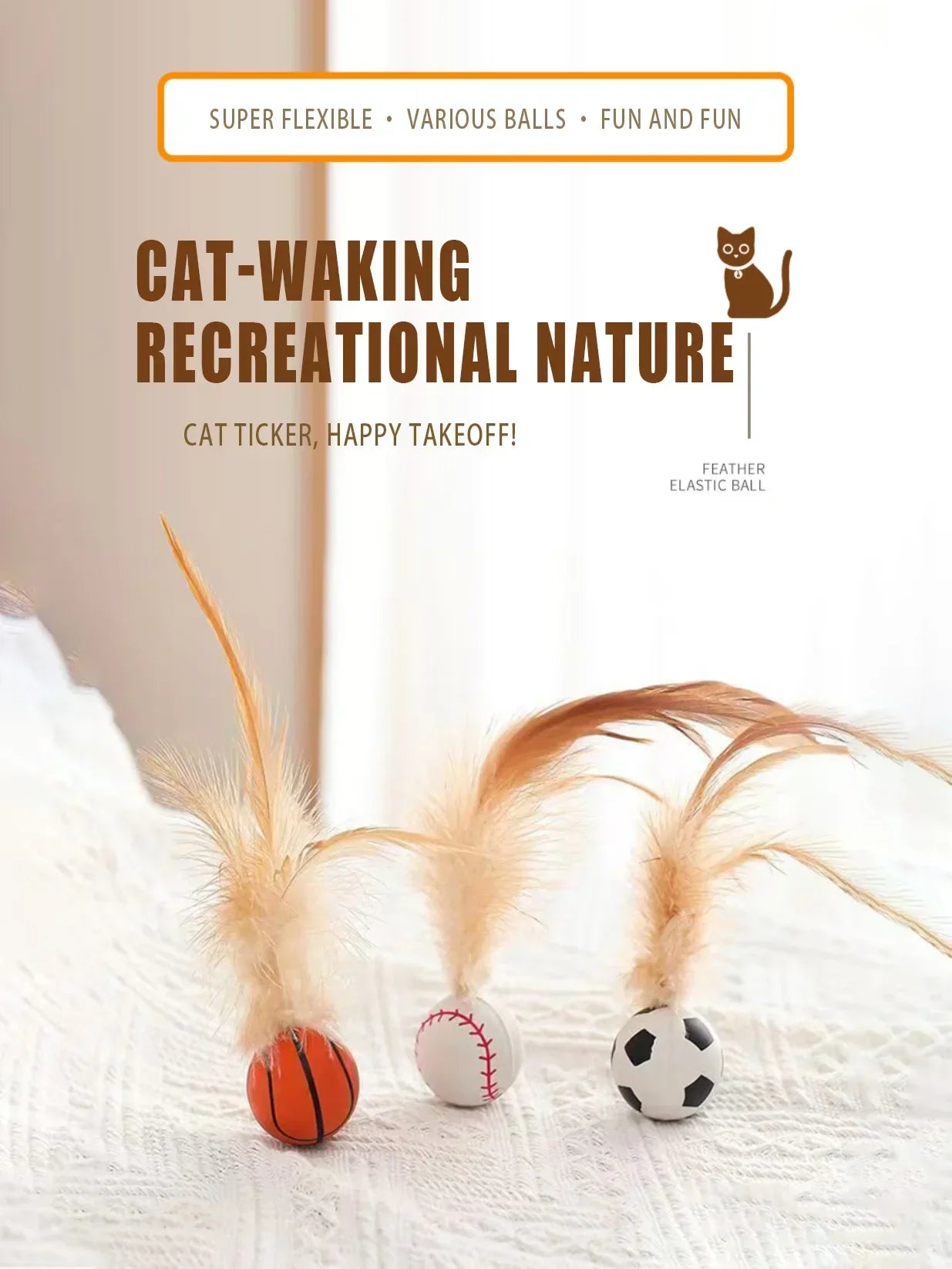 Elastic Silicone Bouncy Ball with Feathers Cat Toy