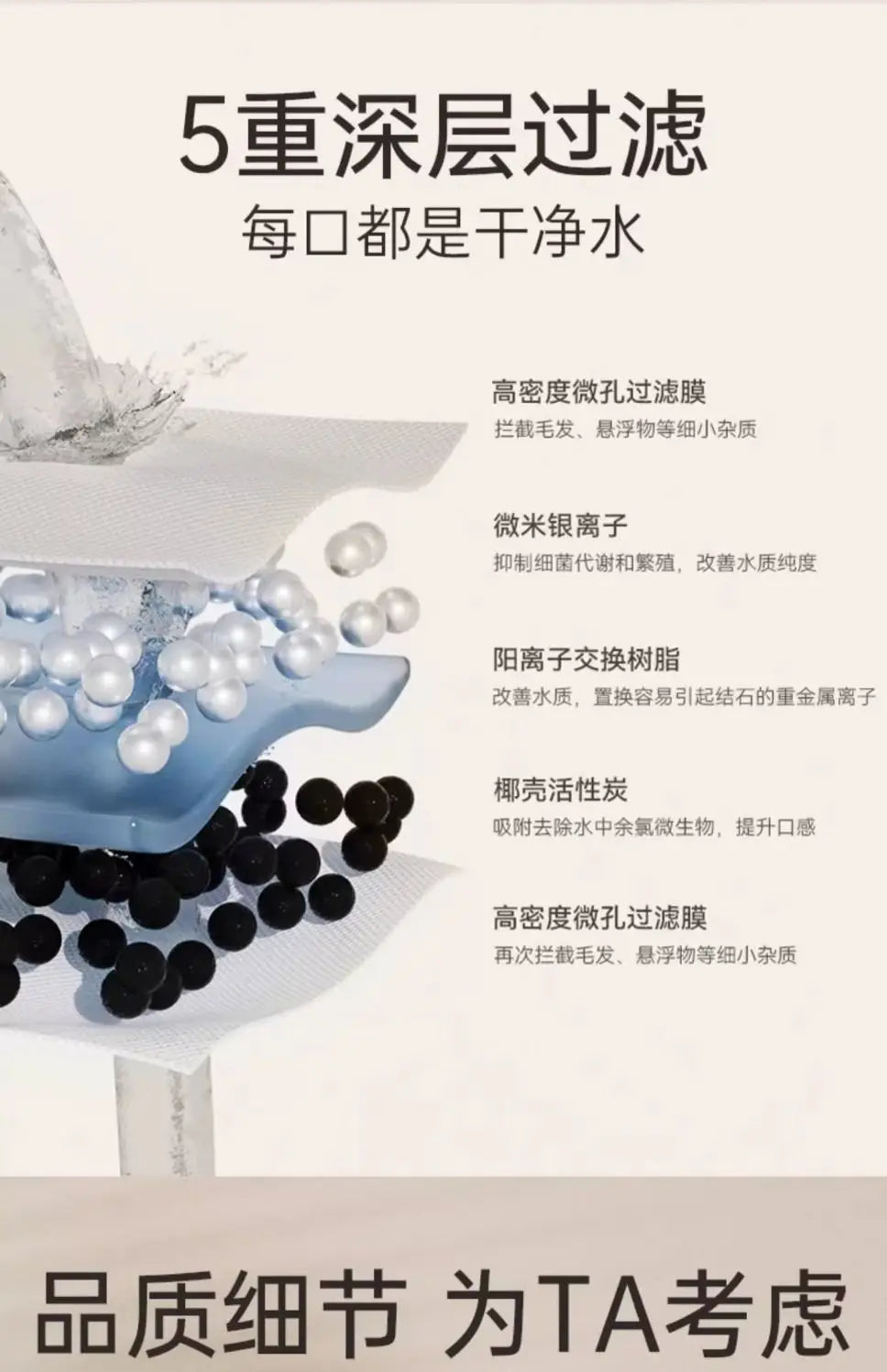 Dual-Function Wireless Automatic Pet Feeder & Waterer