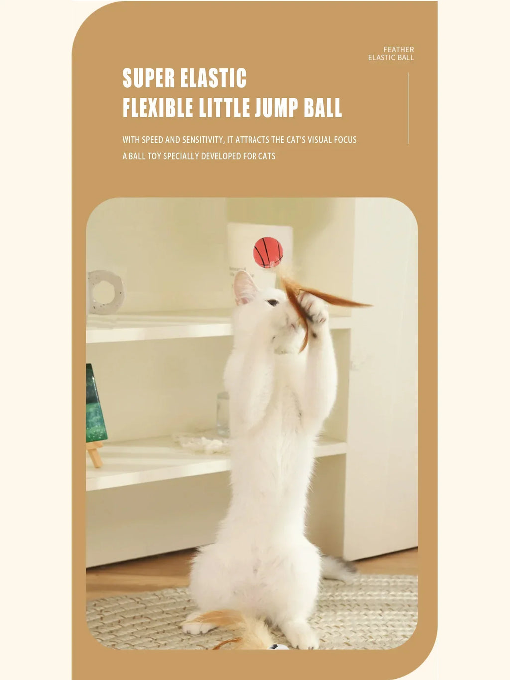 Elastic Silicone Bouncy Ball with Feathers Cat Toy